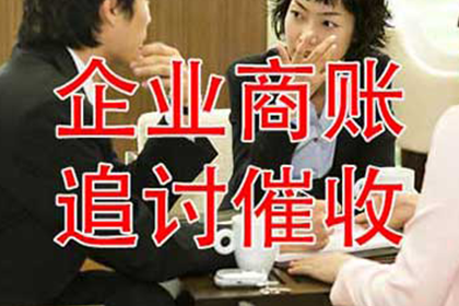 信用卡逾期多久开始计逾期？